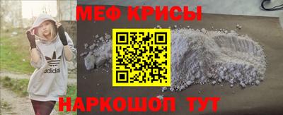 не бодяженный Апшеронск