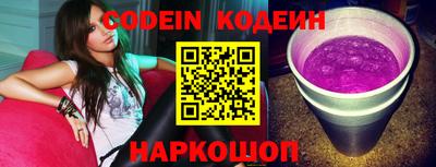 MDMA Premium VHQ Апрелевка