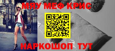 MDMA Premium VHQ Апрелевка
