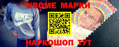 COCAINE Аргун