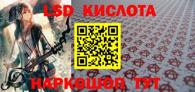 COCAINE Аргун