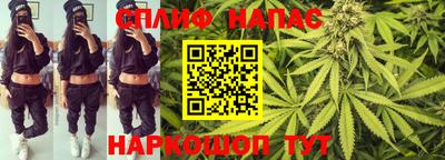 MDMA Premium VHQ Апрелевка