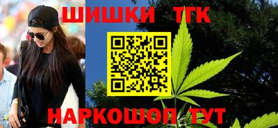 не бодяженный Апшеронск