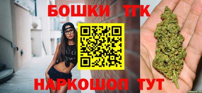 COCAINE Аргун
