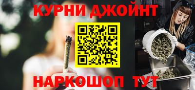 MDMA Premium VHQ Апрелевка
