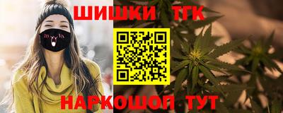 не бодяженный Апшеронск