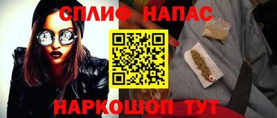 MDMA Premium VHQ Апрелевка