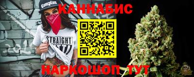 не бодяженный Апшеронск