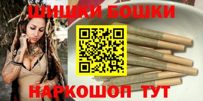 MDMA Premium VHQ Апрелевка