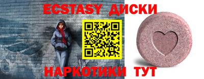 MDMA Premium VHQ Апрелевка