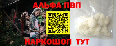 COCAINE Аргун