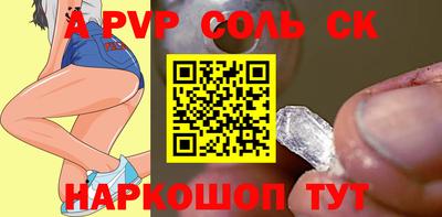 MDMA Premium VHQ Апрелевка