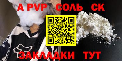 MDMA Premium VHQ Апрелевка