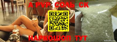 MDMA Premium VHQ Апрелевка