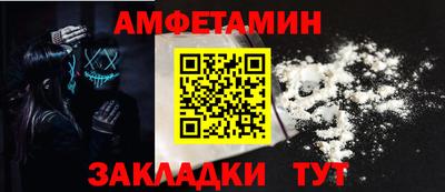 MDMA Premium VHQ Апрелевка