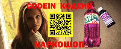 MDMA Premium VHQ Апрелевка