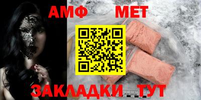 MDMA Premium VHQ Апрелевка