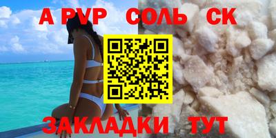 MDMA Premium VHQ Апрелевка