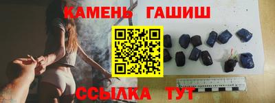 не бодяженный Апшеронск