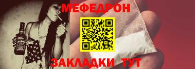 COCAINE Аргун