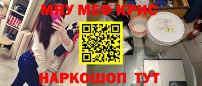 COCAINE Аргун
