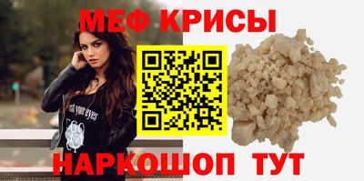 COCAINE Аргун