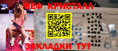 MDMA Premium VHQ Апрелевка